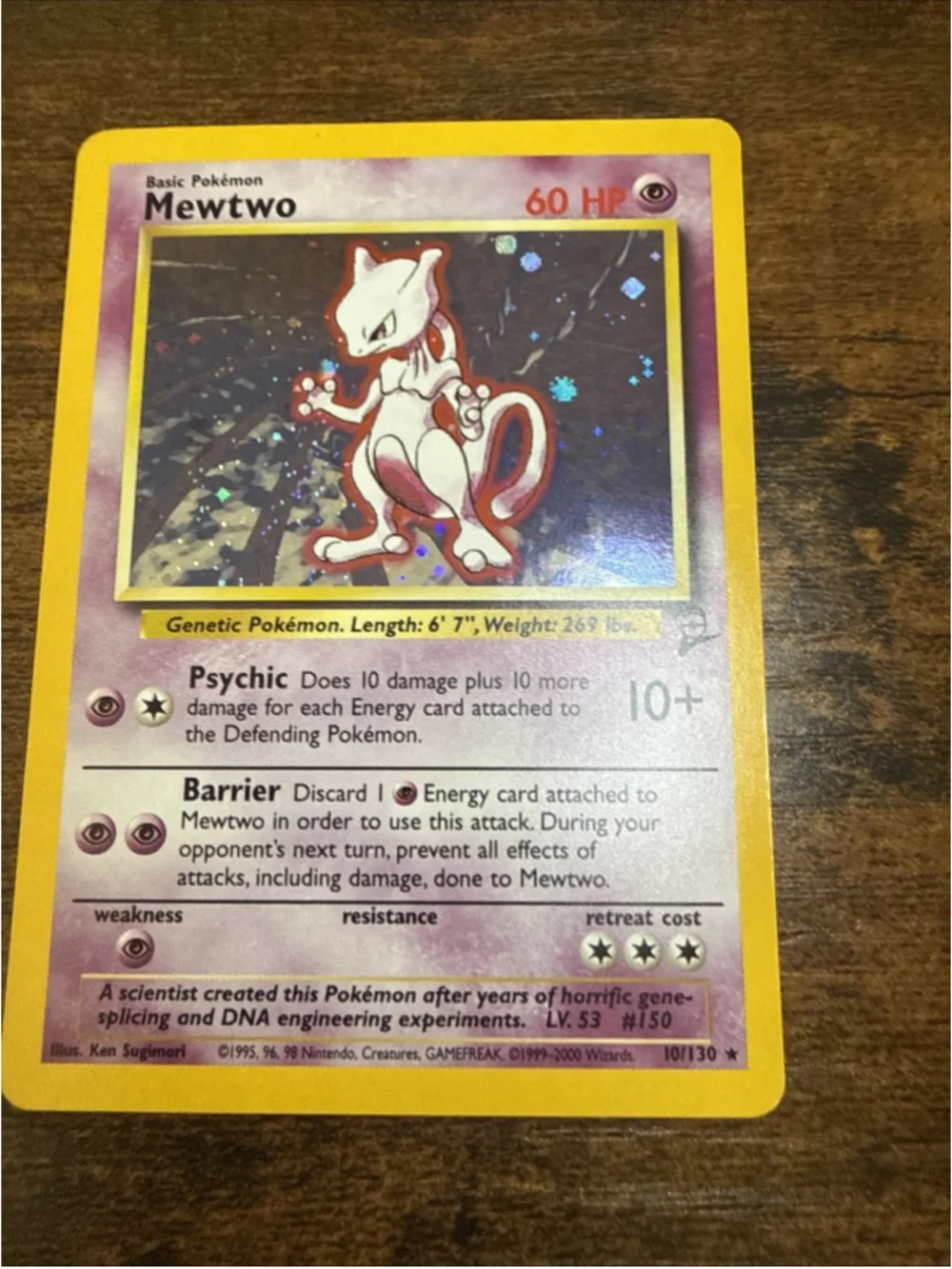 Pokémon product tcg